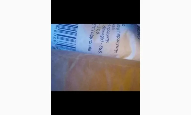 Сухе молоко вищого гатунку по ДСТУ (ГОСТ) - фото № 4