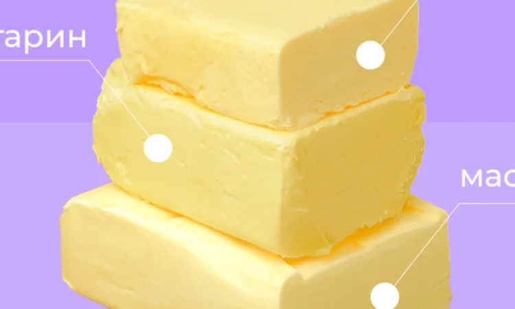 Закупаем маргарин (монолит) оптом в ассортименте - фото № 1