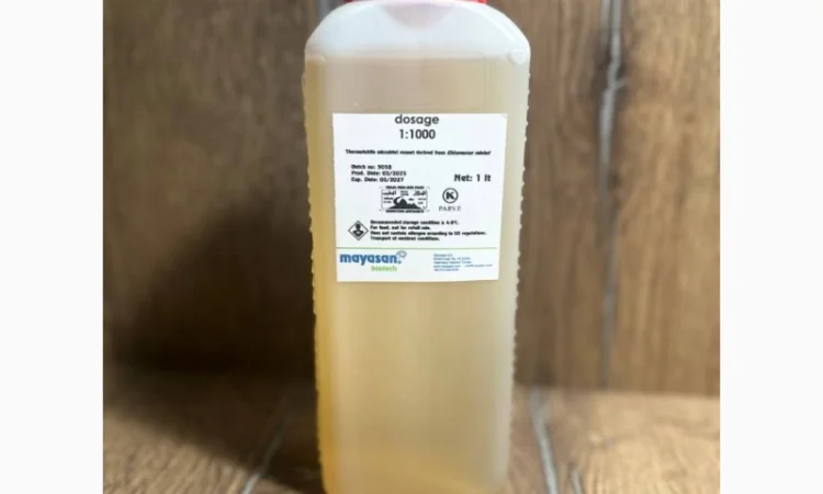 Сичужний фермент рослинного походження - фото № 1