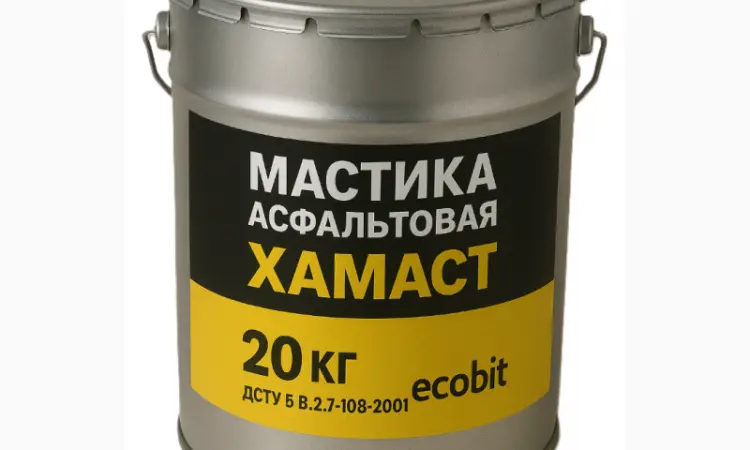 Мастика асфальтовая ХАМАСТ ЭКОБИТ ведро 20 - фото № 1