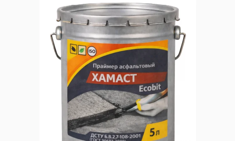 Праймер асфальтовый ХАМАСТ ЭКОБИТ в ведре 5 л - фото № 1