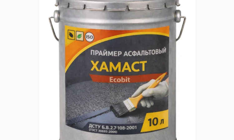 Асфальтовый праймер ХАМАСТ ЭКОБИТ 10 л для гидроизоляции - фото № 1