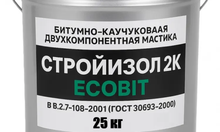 Битумно - каучуковая двухкомпонентная мастика ведро 25 - фото № 1