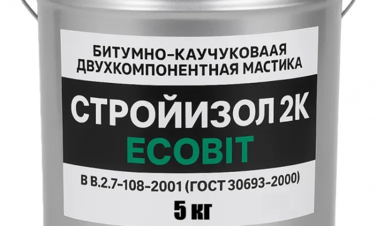 Битумно - каучуковая двухкомпонентная мастика ведро 5 - фото № 1