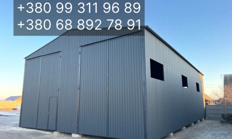 Каркасные склады и ангары под ключ в Днепре - фото № 3