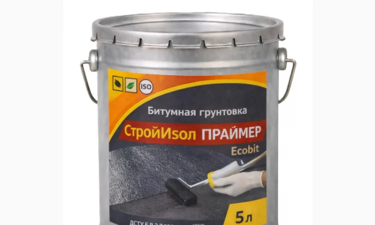 Битумная грунтовка 5 л для минеральных поверхностей - фото № 1
