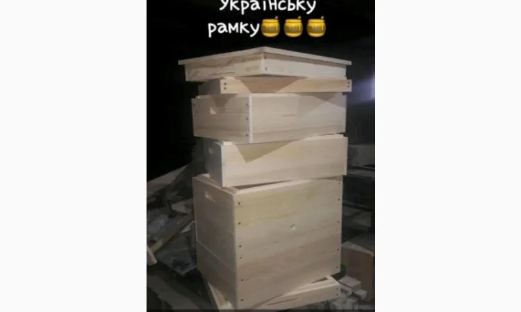 Продаються вулики на 8, 10 та 12 рамок - фото № 2