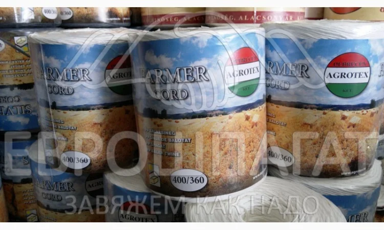 Продается шпагат Агротекс из Венгрии от компании Еврошпагат - фото № 3