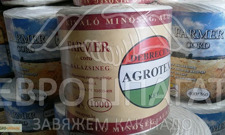 Шпагат Юта (Juta) 4 кг белый от надежного производителя - фото № 5