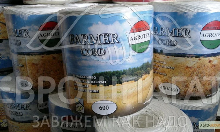 Шпагат Юта (Juta) 4 кг белый от надежного производителя - фото № 6