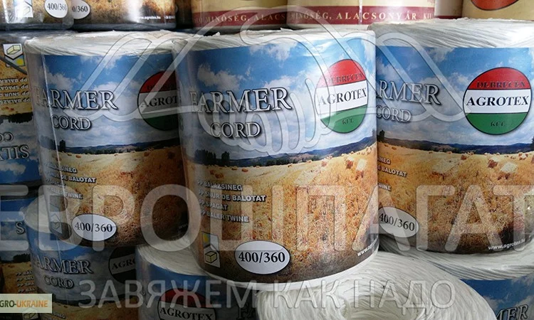 Шпагат Юта (Juta) 4 кг белый от надежного производителя - фото № 7