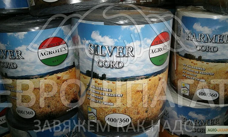 Шпагат Юта (Juta) 4 кг белый от надежного производителя - фото № 8