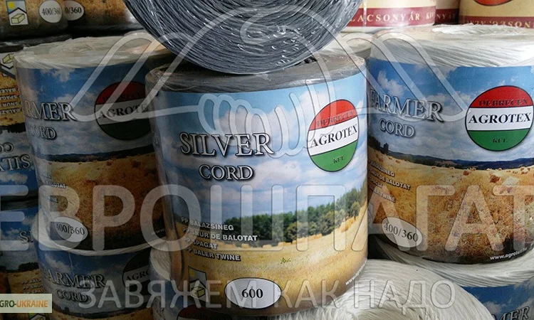 Шпагат Юта (Juta) 4 кг белый от надежного производителя - фото № 9