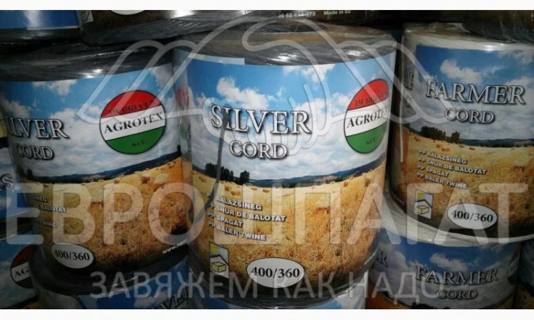 Шпагат сеновязальный Jubilat Tytan 500 – качество из Польши - фото № 10