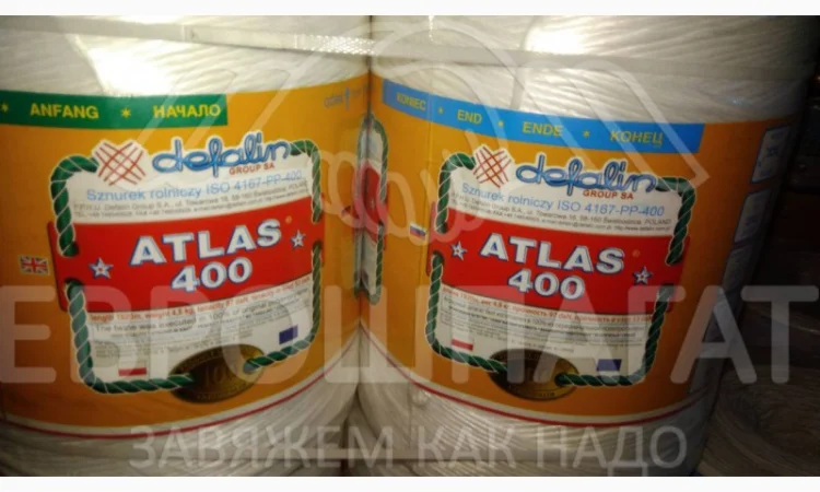 Шпагат сеновязальный Jubilat Tytan 500 – качество из Польши - фото № 14