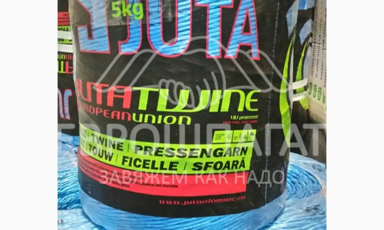 Чешский полипропиленовый шпагат Юта (Juta) 400 5 кг - фото № 2