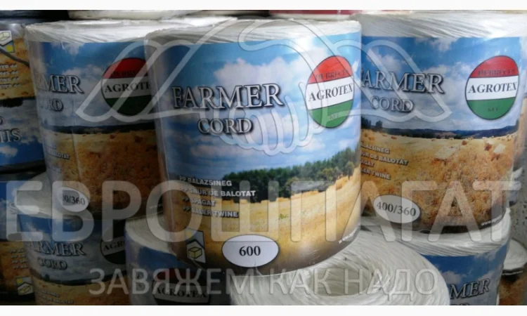 Чешский полипропиленовый шпагат Юта (Juta) 400 5 кг - фото № 5