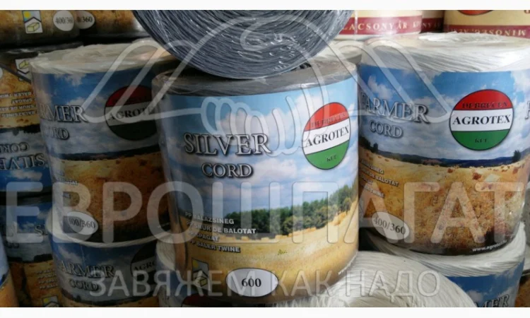 Чешский полипропиленовый шпагат Юта (Juta) 400 5 кг - фото № 7