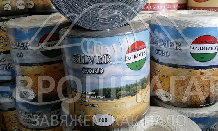 Шпагат сінов'язальний Juta для продажи - фото № 8