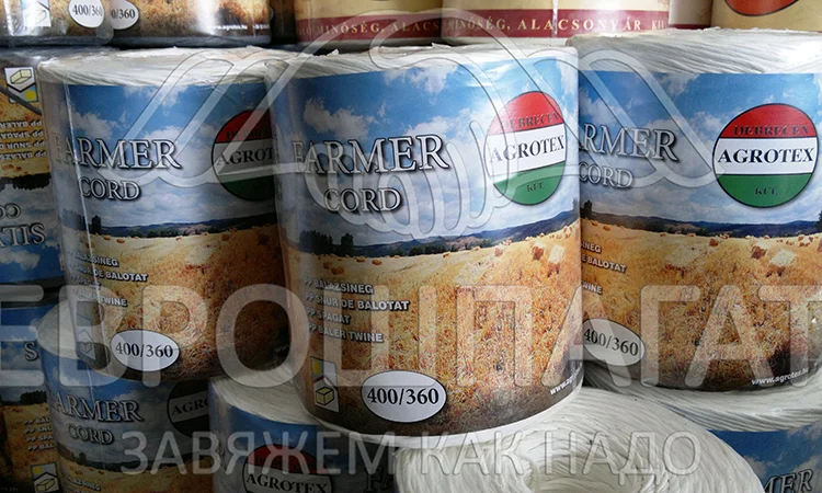 Шпагат сінов'язальний Juta для продажи - фото № 9