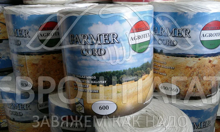 Шпагат сінов'язальний Juta для продажи - фото № 14