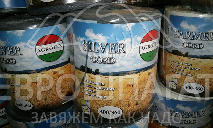 Шпагат сінов'язальний Juta для продажи - фото № 11