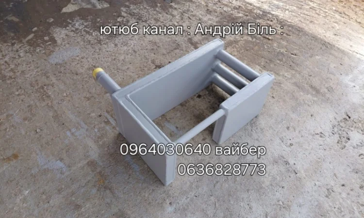 Котлы для водяного отопления - фото № 11