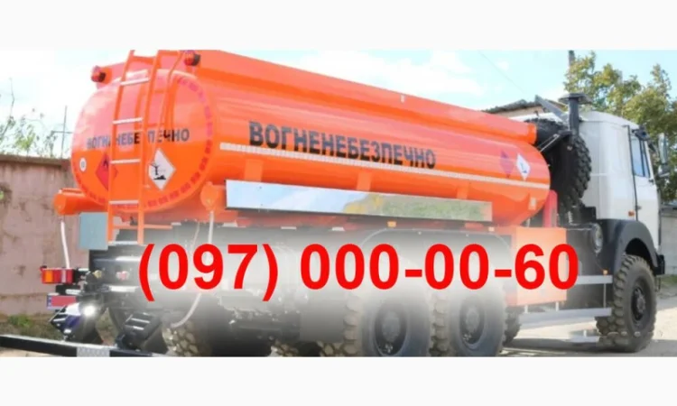 Дизпаливо (ДП) Євро-4 - фото № 1