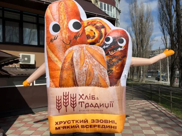 Надувна мобільна реклама для залучення покупців 3.4 м - фото № 5