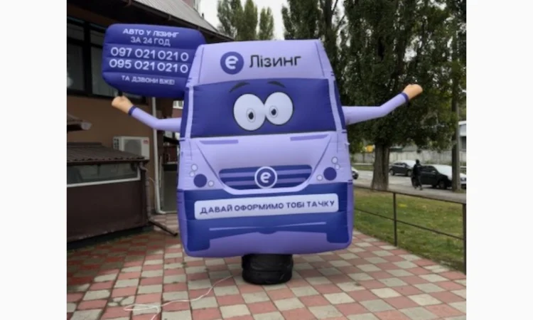 Надувна реклама для заходів - Людина махає на дорозі - фото № 7