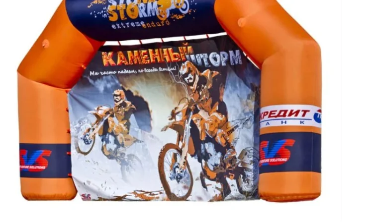 Арки надувні для реклами - фото № 5