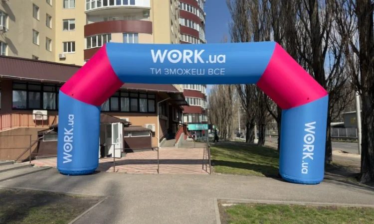 Надувна арка для вуличної реклами та заходів - фото № 2