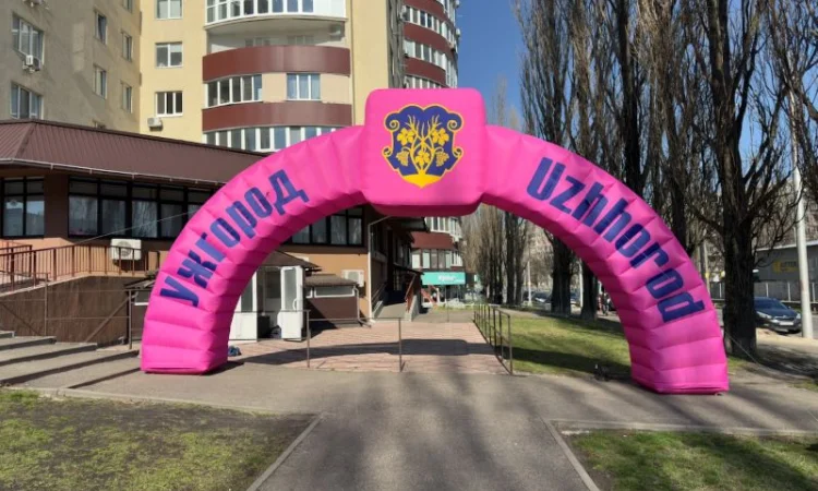 Надувна арка для вуличної реклами та заходів - фото № 6