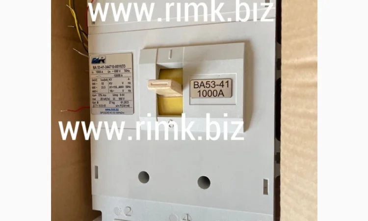 Автоматический выключатель ВА55-41 в продаже - фото № 3