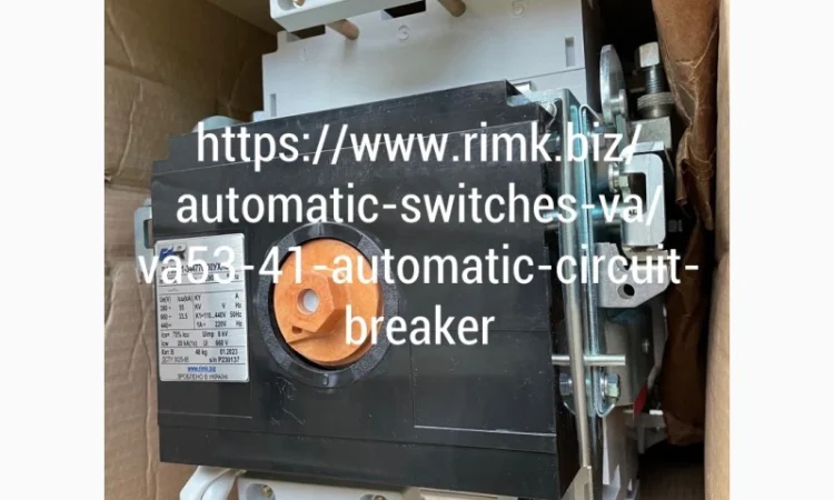 Автоматический выключатель ВА55-41 в продаже - фото № 5