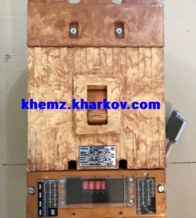 Продаються автоматичні вимикачі А3794СП - фото № 1