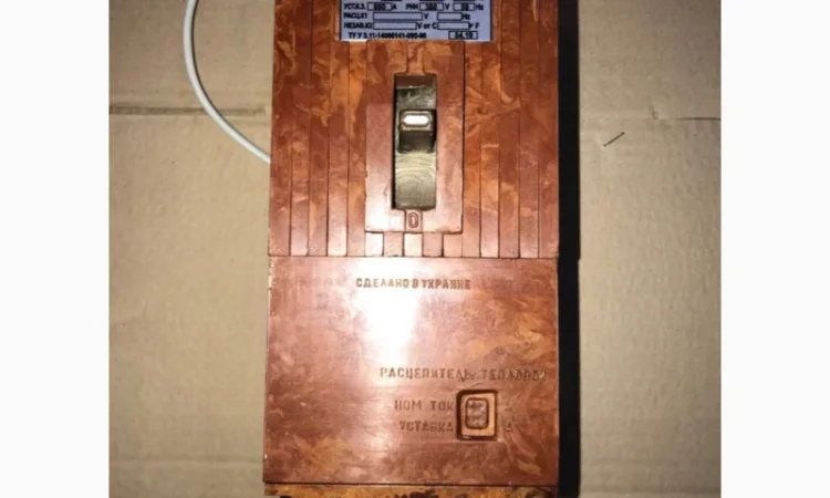 Пропонується автоматичний вимикач А3716БУ3 - фото № 5