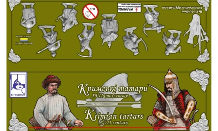 Набір солдатиків Кримські татари воїни 8 шт. - фото № 5