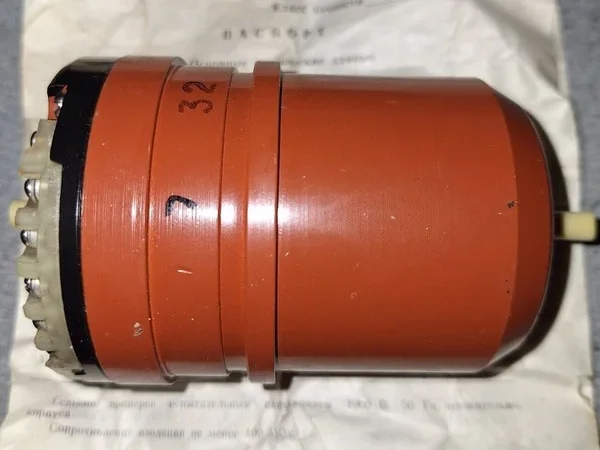 Сельсин БД-1404 кл.2 - продажа - фото № 1