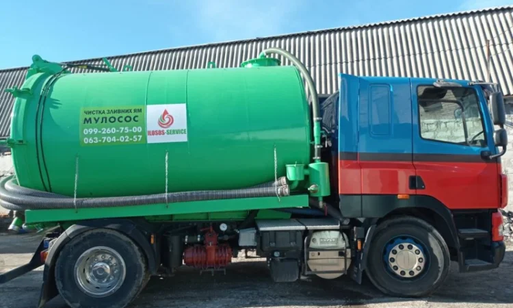 Илосос – откачка сливных ям и чистка туалетов - фото № 1