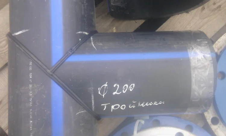 Продажа и производство полиэтиленовых труб и трубопроводных систем до 1200 мм - фото № 10