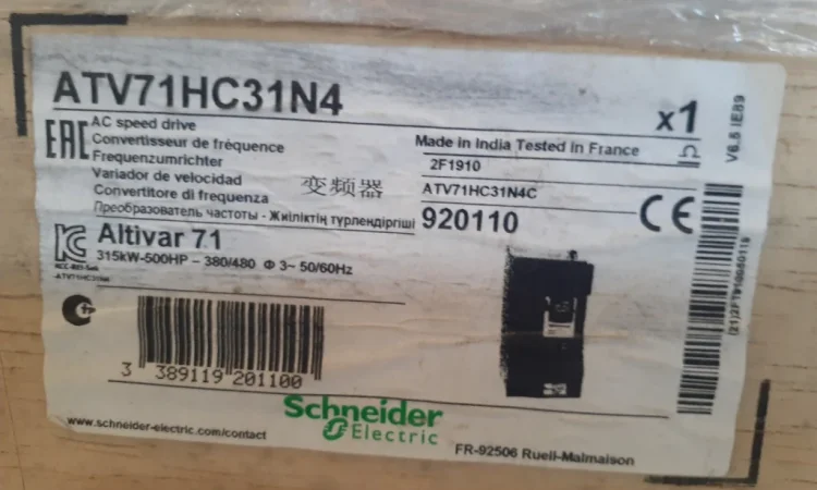 Продається частотний перетворювач Schneider ATV71-315кВт - фото № 6