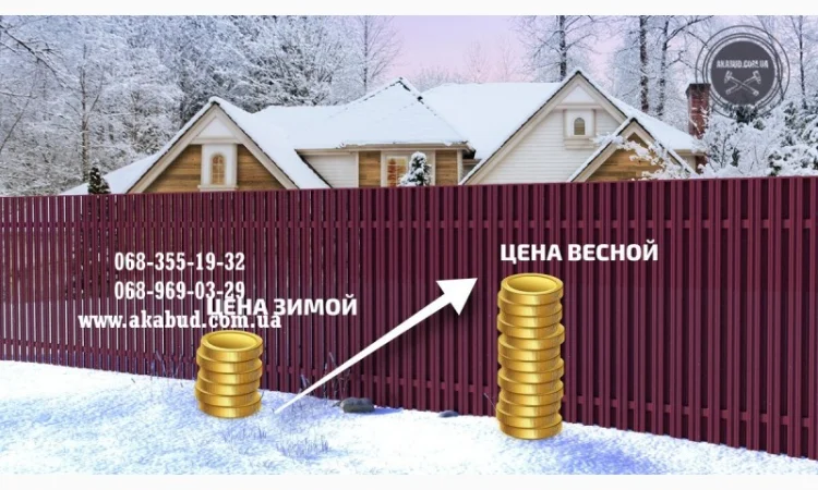 Навесы и металлические конструкции от производителя - фото № 18