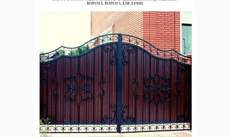 Перила и ограждения для балконов и лестниц - фото № 1