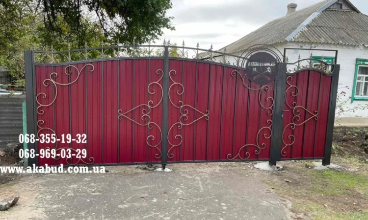 ФБС 24.4.6. Бетонные изделия. Кольца бетонные - фото № 10