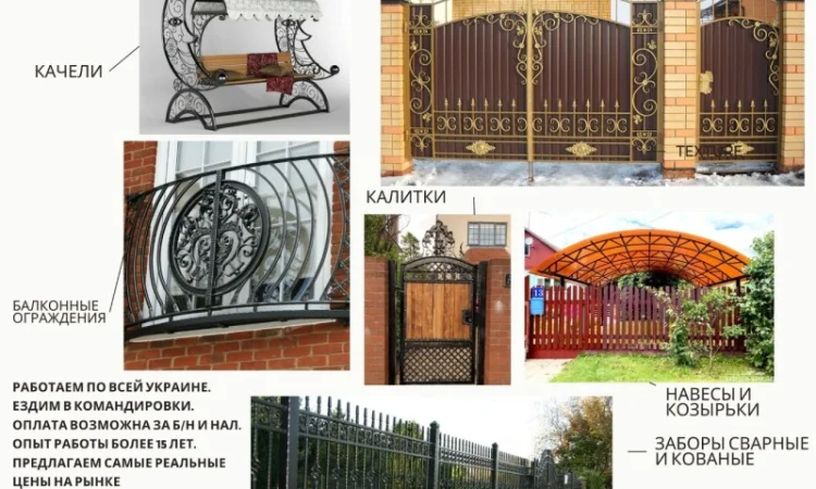 ФБС 24.4.6. Бетонные изделия. Кольца бетонные - фото № 11