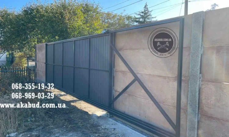 ФБС 24.4.6. Бетонные изделия. Кольца бетонные - фото № 2