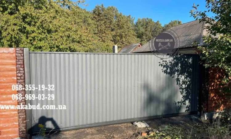 ФБС 24.4.6. Бетонные изделия. Кольца бетонные - фото № 5