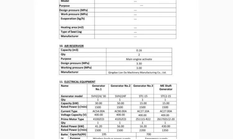 Баржа накатная палубная 80 м, 2015 года - фото № 4