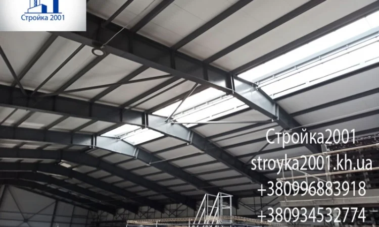 Строительство быстровозводимых каркасных зданий в Харькове - фото № 1